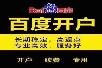 案例剖析：SEM竞价培训在旅游行业的成功实践
